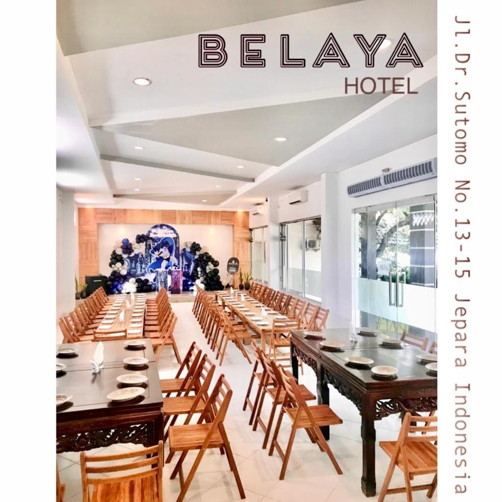 Belaya Hotel Джепара Екстер'єр фото